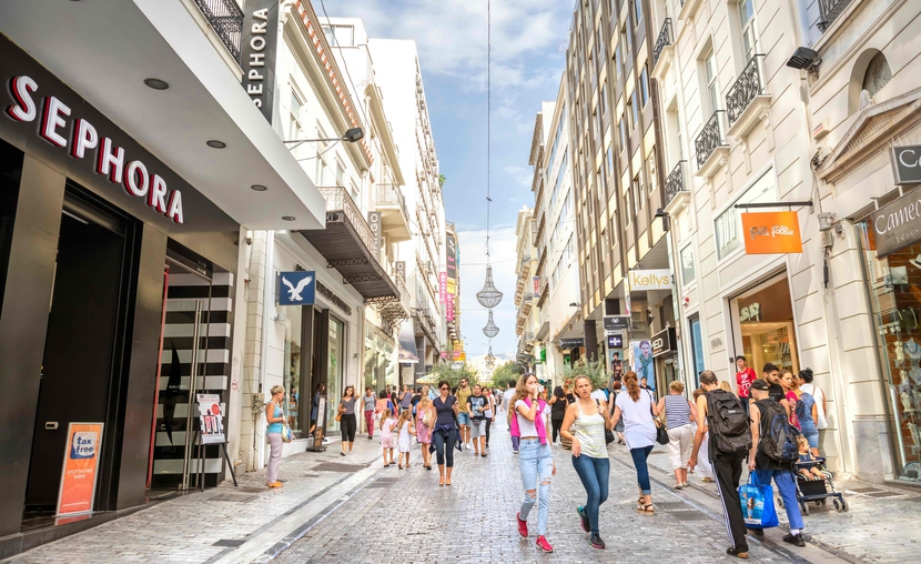 ERMOU