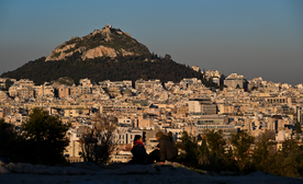 Αθήνα πολυκατοικ