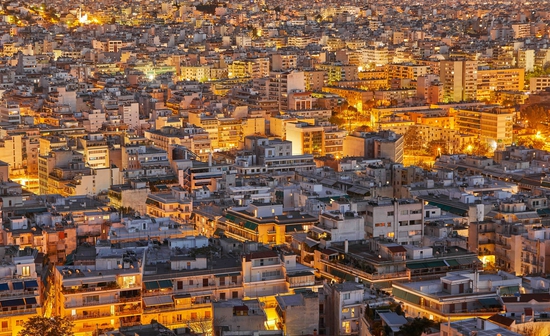 Αθήνα καλή