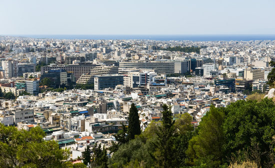 Αθήνα καλή