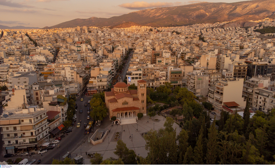 Νέος Κόσμος 1