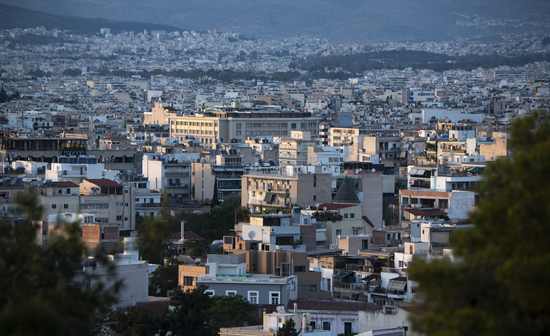 Κατοικίες